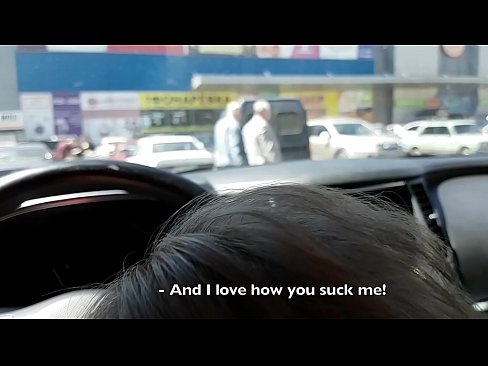 ❤️ Supt chiar în parcarea din fața supermarketului at porn ro.porngifmag-com.ru ️❤